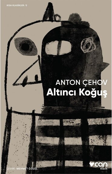 ALTINCI KOĞUŞ KISA KLASİK