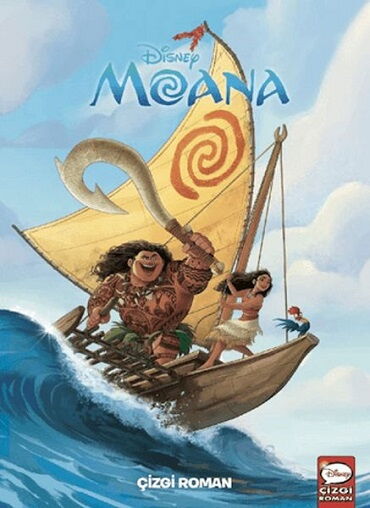 DİSNEY ÇİZGİ KLASİKLER MOANA