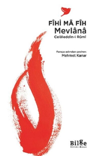 FİHİ MA FİH MEVLANA