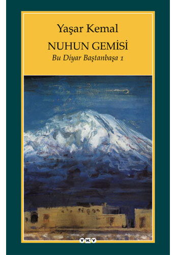 NUHUN GEMİSİ
