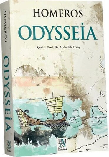 ODYSSEİA