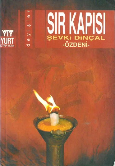 SIR KAPISI