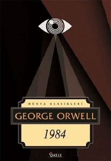 1984       