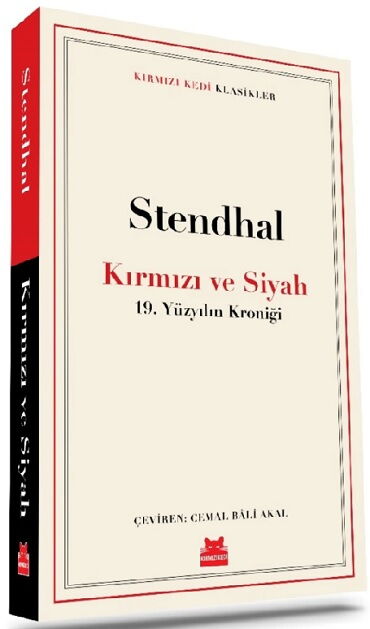 KIRMIZI VE SİYAH