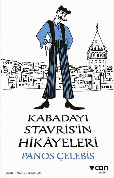 KABADAYI STAVRİSİN HİKAYELERİ