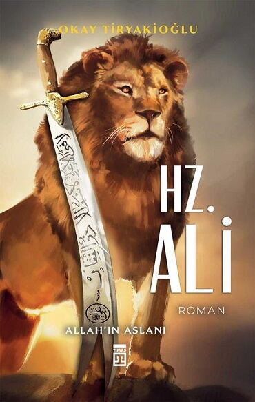 HZ.ALİ