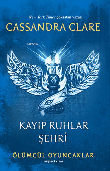 KAYIP RUHLAR ŞEHRİ   ÖLÜMCÜL OYUNCAKLAR5
