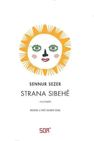 STRANA SIBEHE
