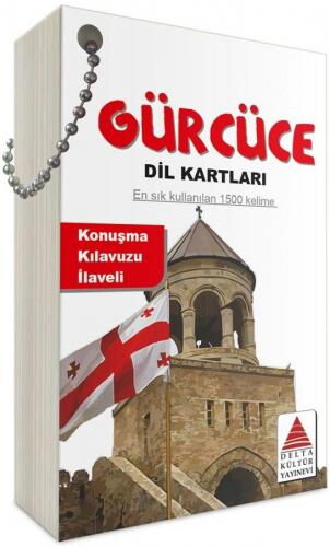 GÜRCÜCE DİL KARTI