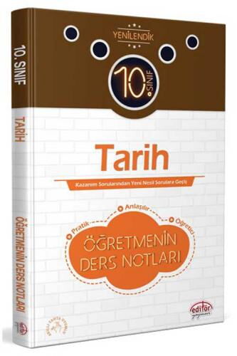 10.SINIF TARİH ÖĞRETMENİN DERS NOTLARI YENİLENDİK