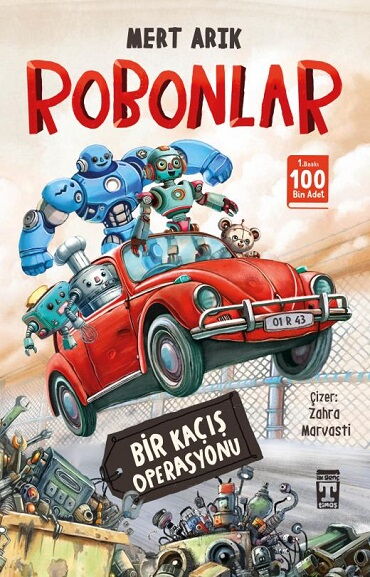 ROBONLAR