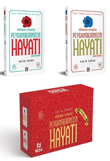PEYGAMBERİMİZİN HAYATI SETİ 1. VE 2. KİTAP KARTON 
