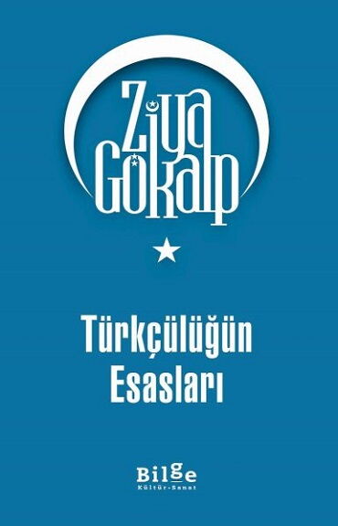 TÜRKÇÜLÜĞÜN ESASLARI