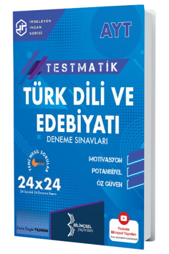 YKS AYT TESTMATİK TÜRK DİLİ VE EDB. DENEME