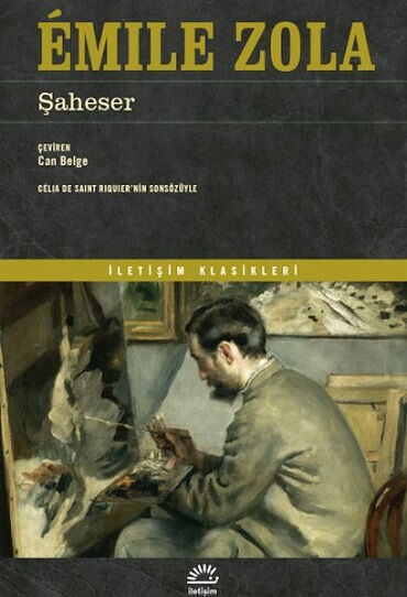ŞAHESER