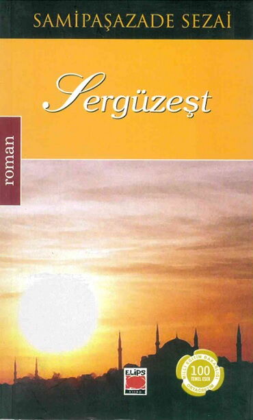 SERGÜZEŞT