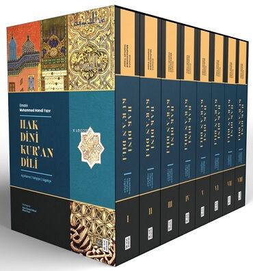HAK DİNİ KURAN DİLİ 8 CİLT