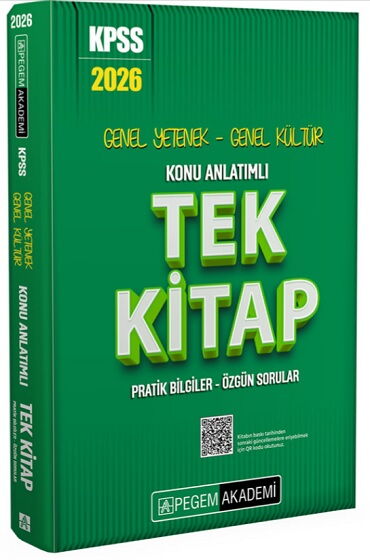 KPSS GY GK KONU ANLATIMLI TEK KİTAP 2026 LİSANS