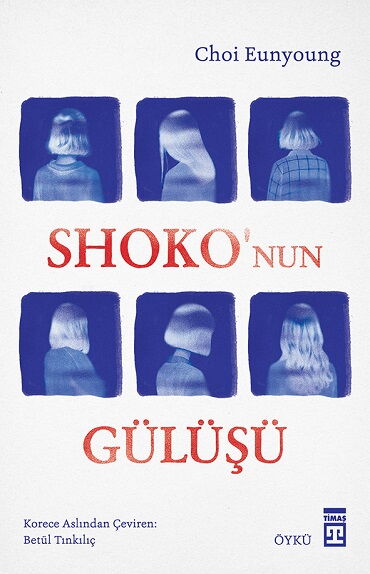 SHOKONUN GÜLÜŞÜ