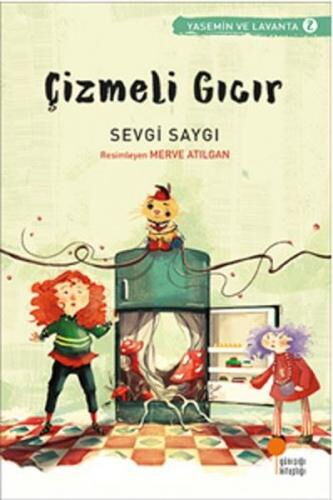 ÇİZMELİ GICIR