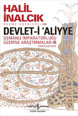 DEVLET İ ALİYYE 3