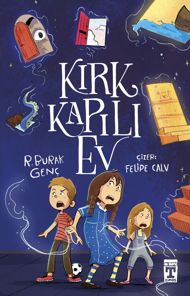 KIRK KAPILI EV