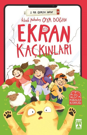EKRAN KAÇKINLARI