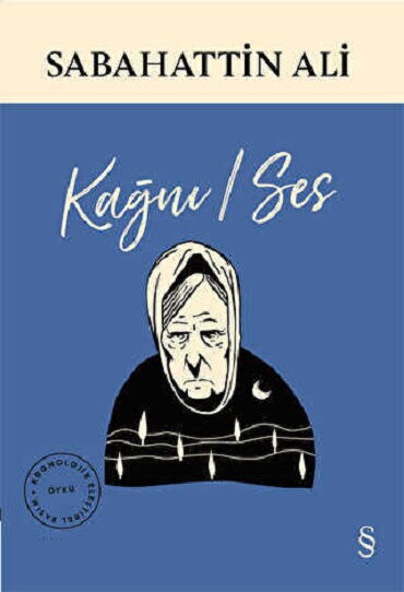 KAĞNI SES