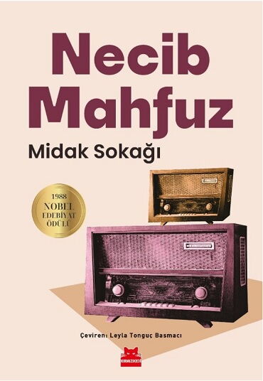 MİDAK SOKAĞI