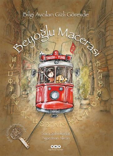 BEYOĞLU MACERASI
