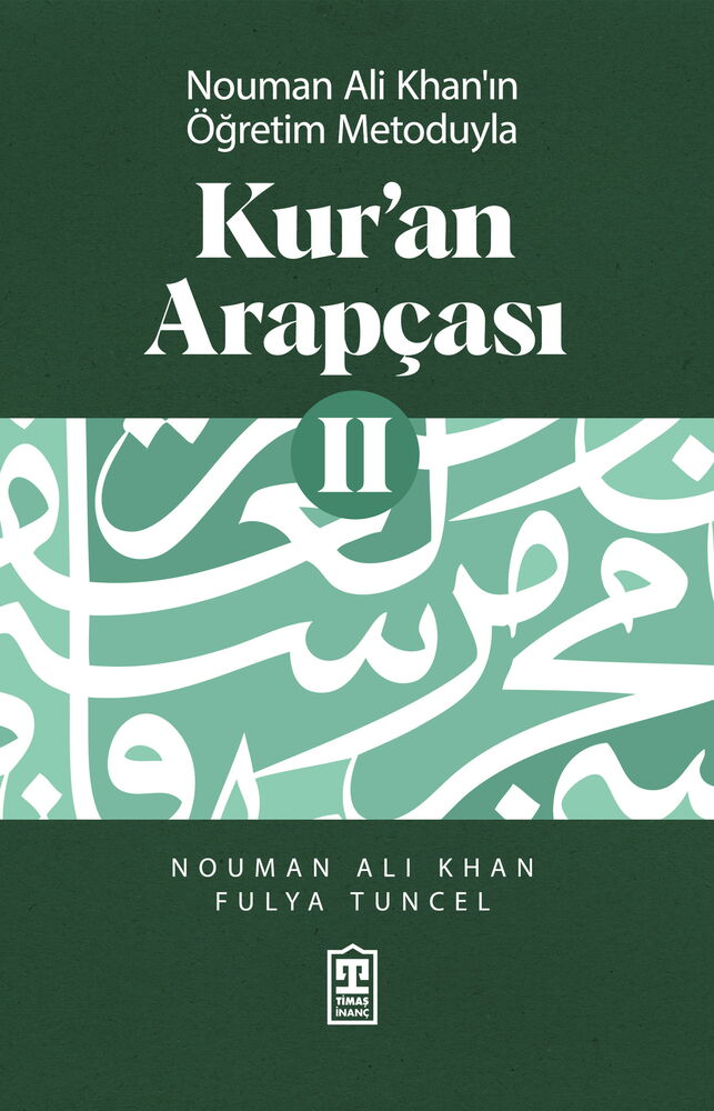 KURAN ARAPÇASI 2
