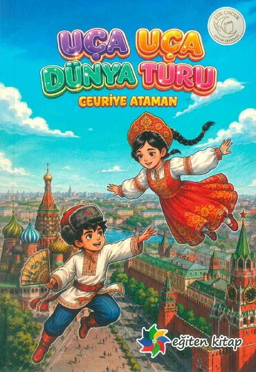 UÇA UÇA DÜNYA TURU