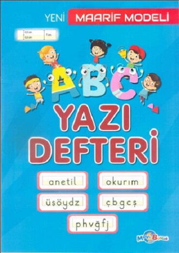 MAVİ BONCUK MAARİF MODEL YAZI DEFTERİ ORTA BOY