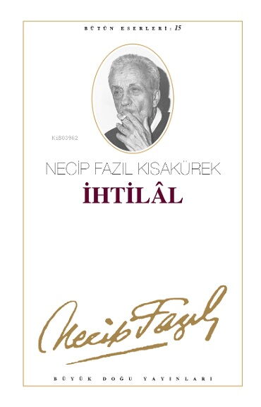 İHTİLAL