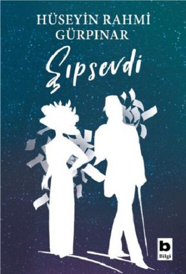 ŞIPSEVDİ