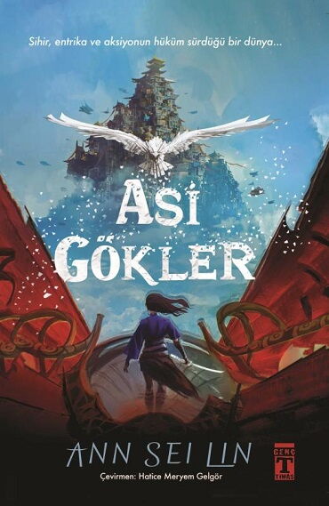 ASİ GÖKLER