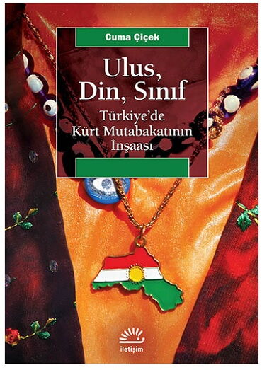 ULUS DİN SINIF