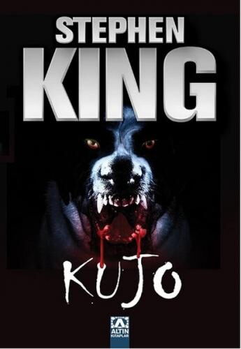KUJO(STEPHEN KING)