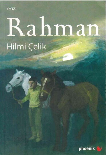 RAHMAN