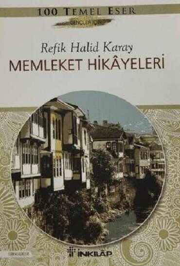 MEMLEKET HİKAYELERİ (İNCE)