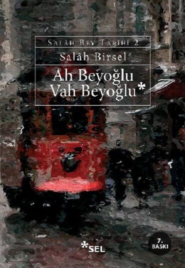 AH BEYOĞLU VAH BEYOĞLU