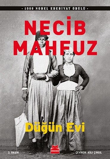 DÜĞÜN EVİ
