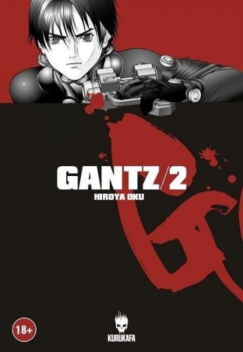 GANTZ 2