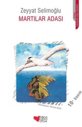 MARTILAR ADASI