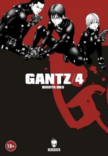 GANTZ 4