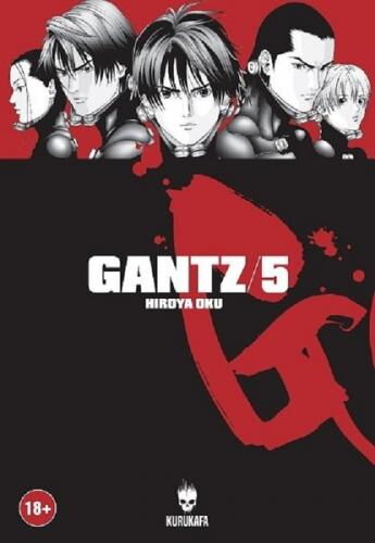 GANTZ 5