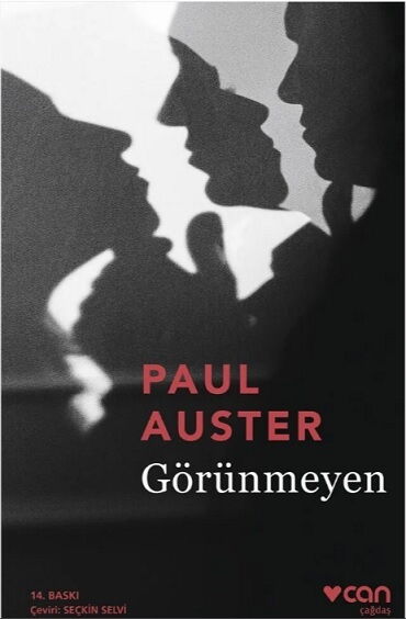 GÖRÜNMEYEN