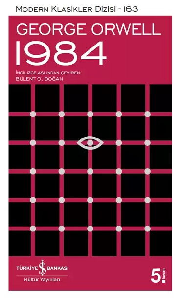 1984