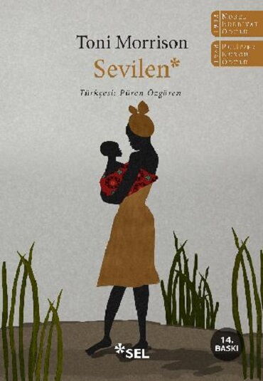 SEVİLEN