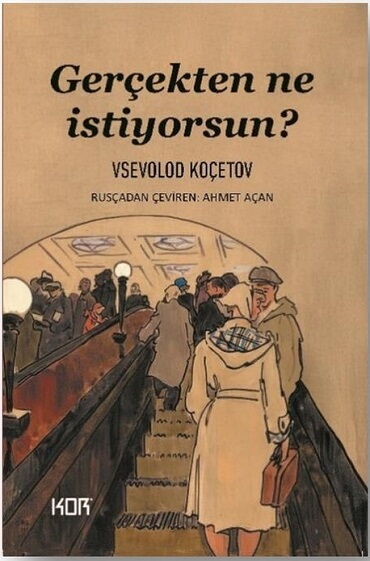 GERÇEKTEN NE İSTİYORSUN